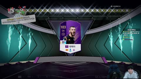 주몽3 - [클립]박지성 모먼트 8카성공하는 이상호x김민교 ㄷㄷㄷㄷㄷ...