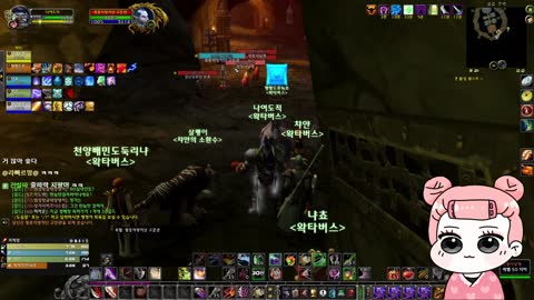 달빛` - 필메 : 찹츄 찹츄 찹찹츄 / 녹초 : 와짱님 오늘 찹츄 배우신...