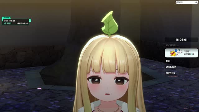 [클립][도파민] 감컴은 가족이야