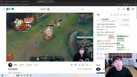 플라즈마단 - [클립]YB 새 멤버 스포한 준밧드 ㅋㅋㅋㅋㅋㅋㅋㅋㅋㅋ...