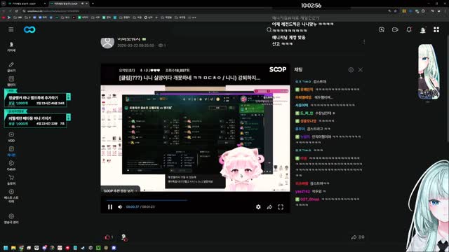 [캐치]니니 소리 계속 돌리는 키이세 ㅋㅋ