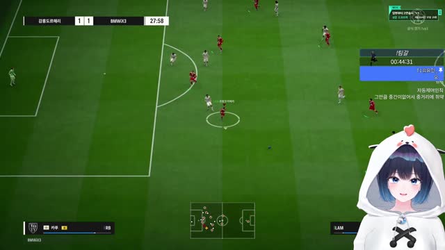 해리 일어나라! 일어나라! [버컴]