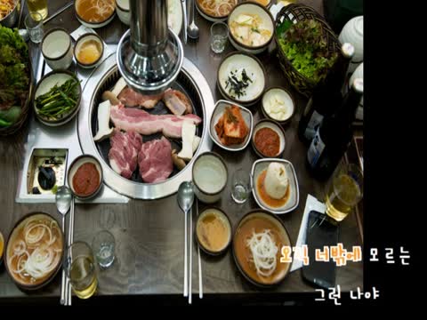 셀리님의 15회 봉사활동 정모