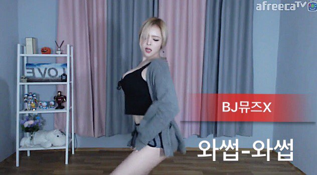 BJ뮤즈X / 와썹!!!~~~와썹!!!