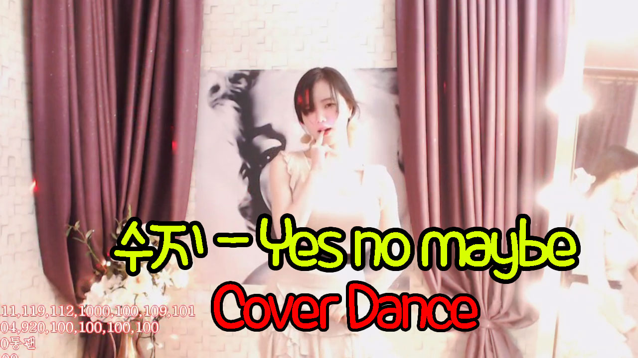 수지-Yes no maybe(K pop cover dance)