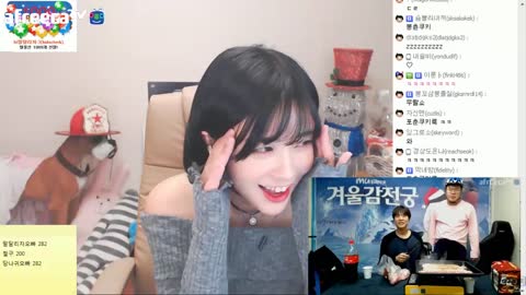 서윤! 다시 다가오는 봉준을 차다!ㅋㅋㅋ