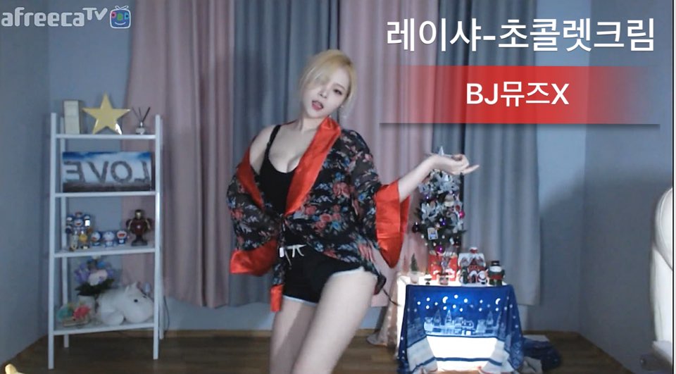 BJ뮤즈X / LAYSHA - Chocolate Cream