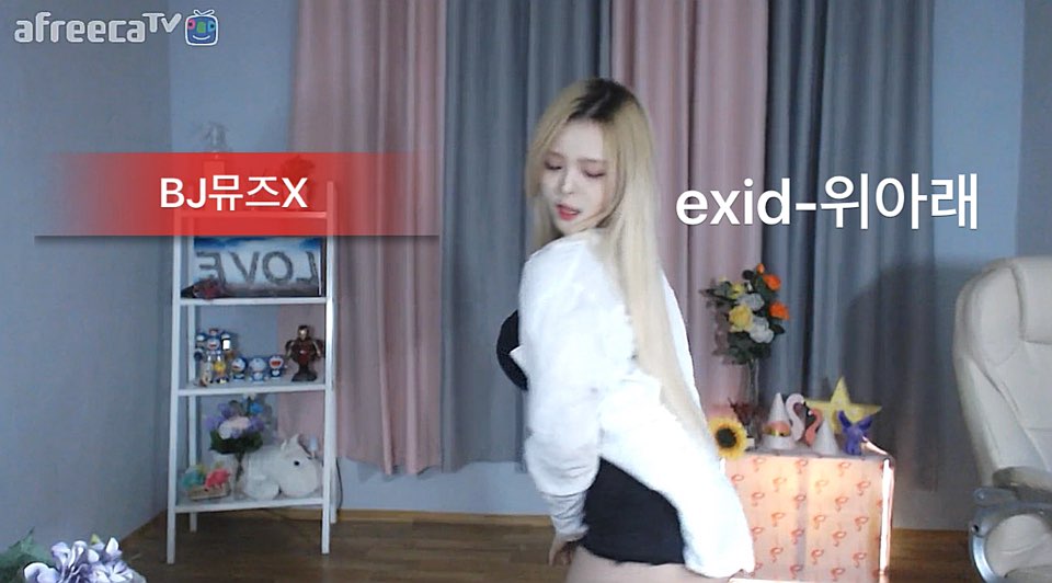 BJ뮤즈X/ EXID-위아래