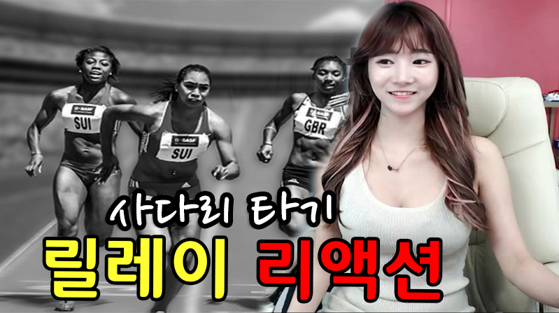 사다리타기