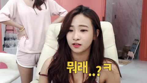 일단 키스까지만 하라고