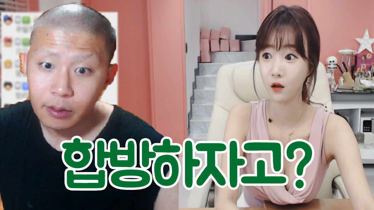 셀리x셀링x염보성 철구님 진짜 너무 한거 아니야...