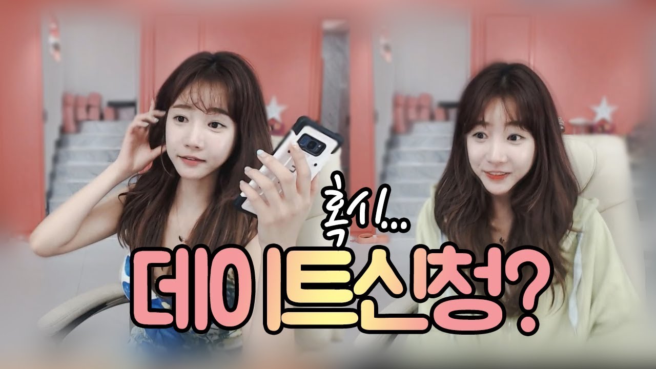 셀리x염보성 오빠 목소리 들으니 맘이 편안해져~~