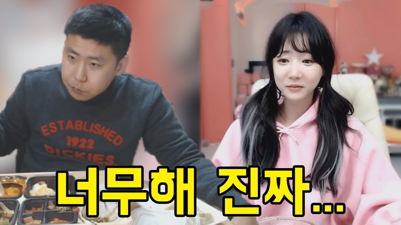 나보다 더한 놈이 있었네