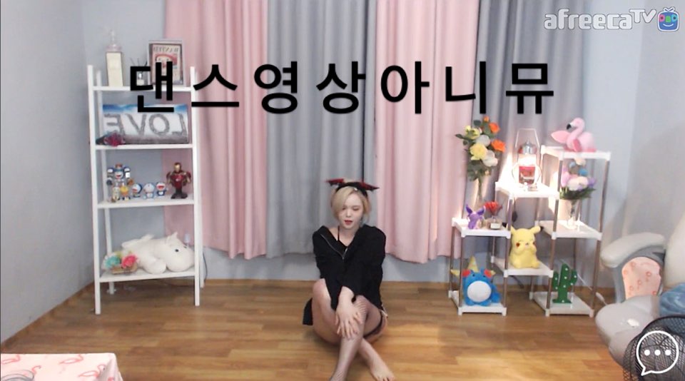 볼거없으면보세여( by.뮤즈전세상)