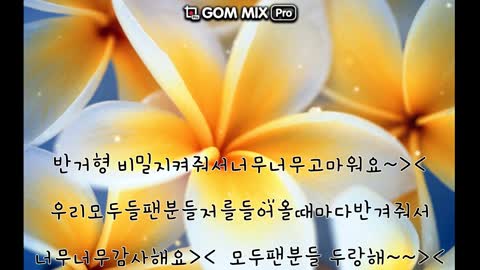 두림누나의만들영상