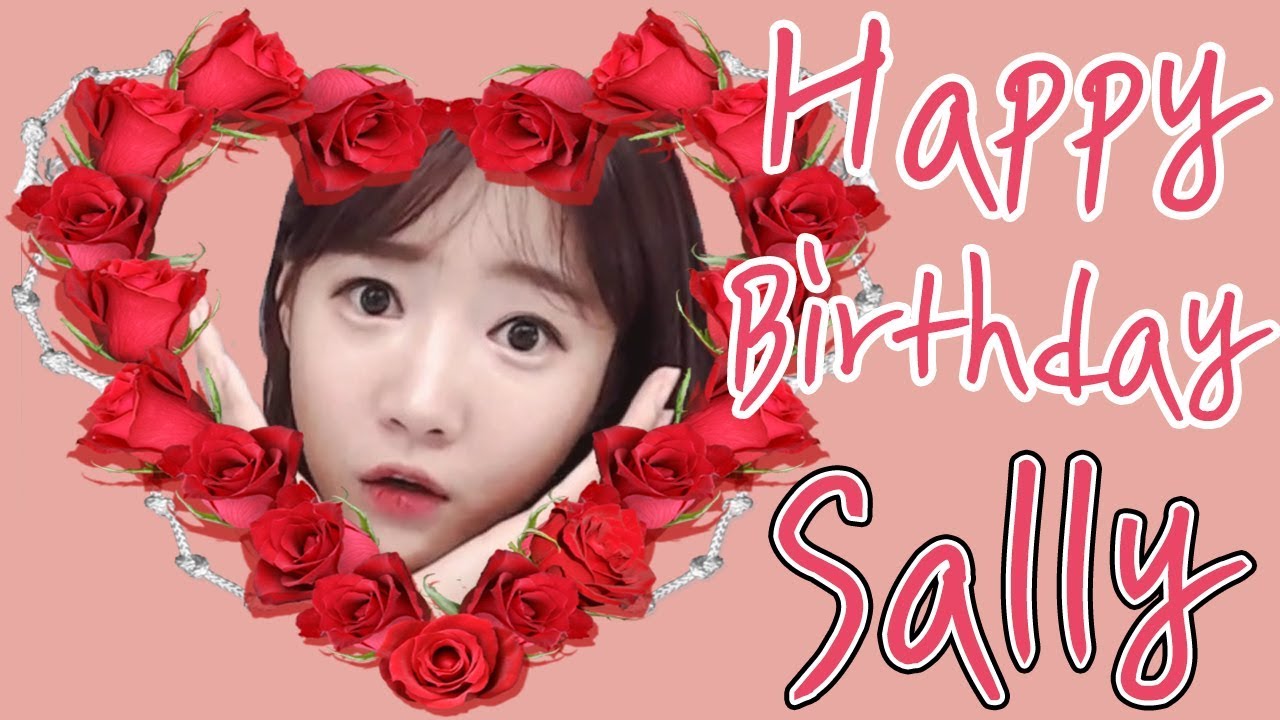 27번째 생일 축하영상