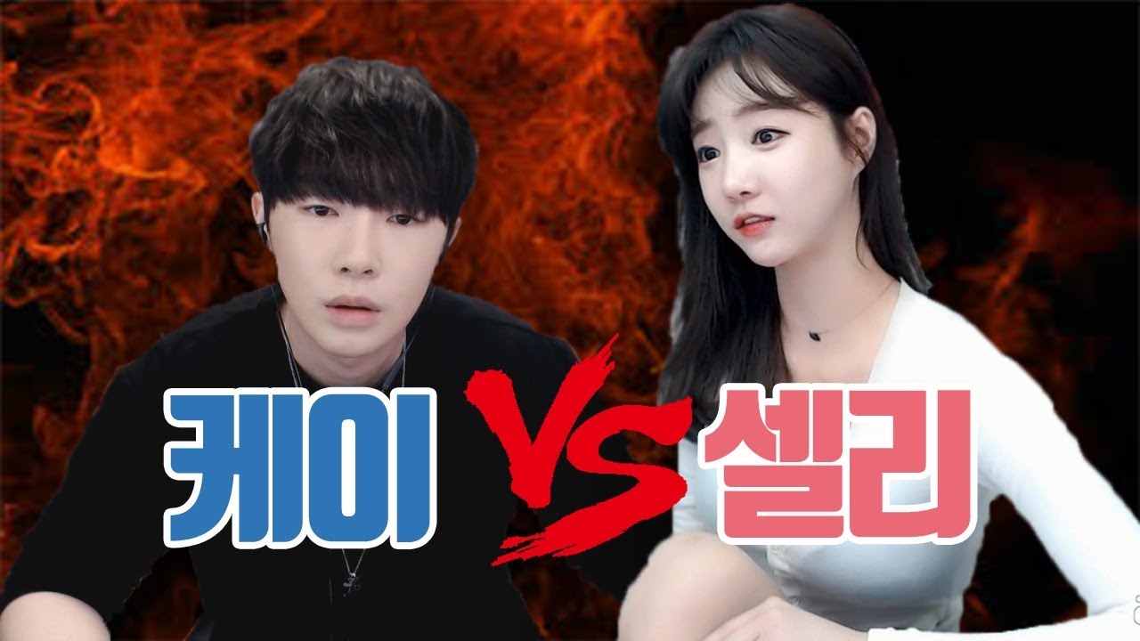 얘네들을 누가 말려~~