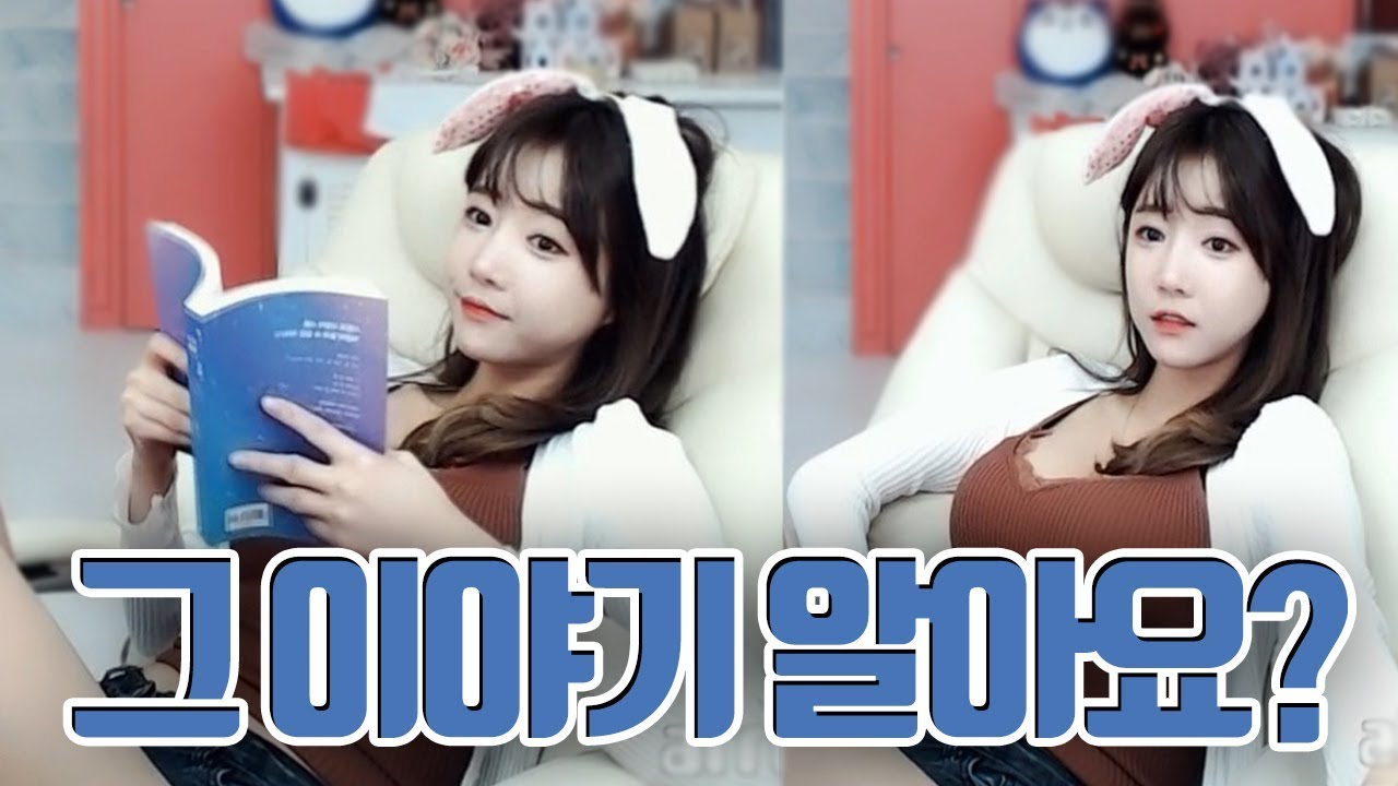 전갈의 독이 1L당 110억 이라고!