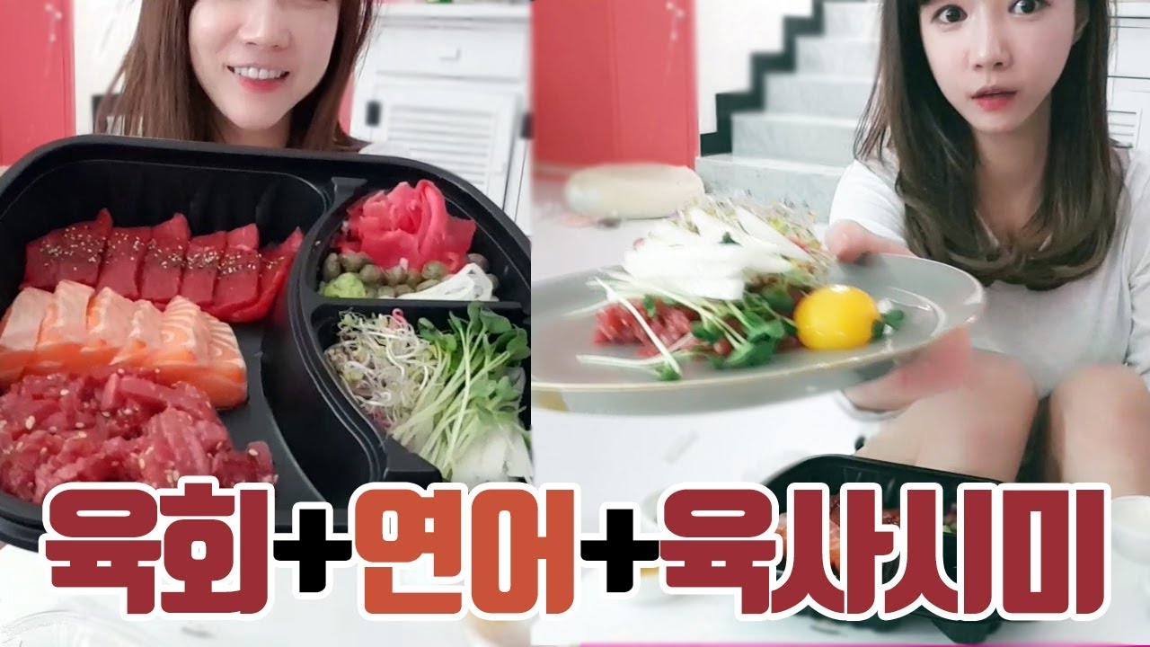 양이 적지만 너무 맛있다...