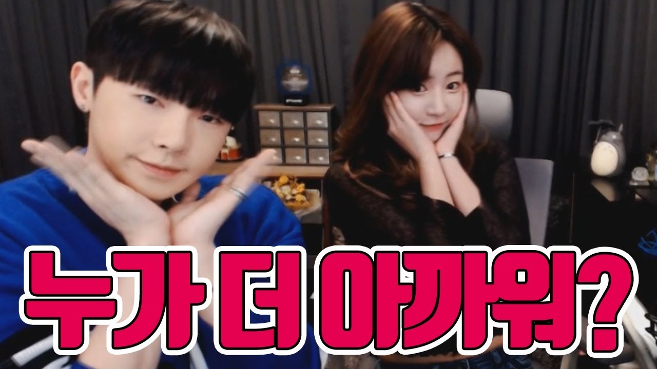 #1]셀리X케이 케셀딱에 대해서 우리 둘이 정리하자!!!