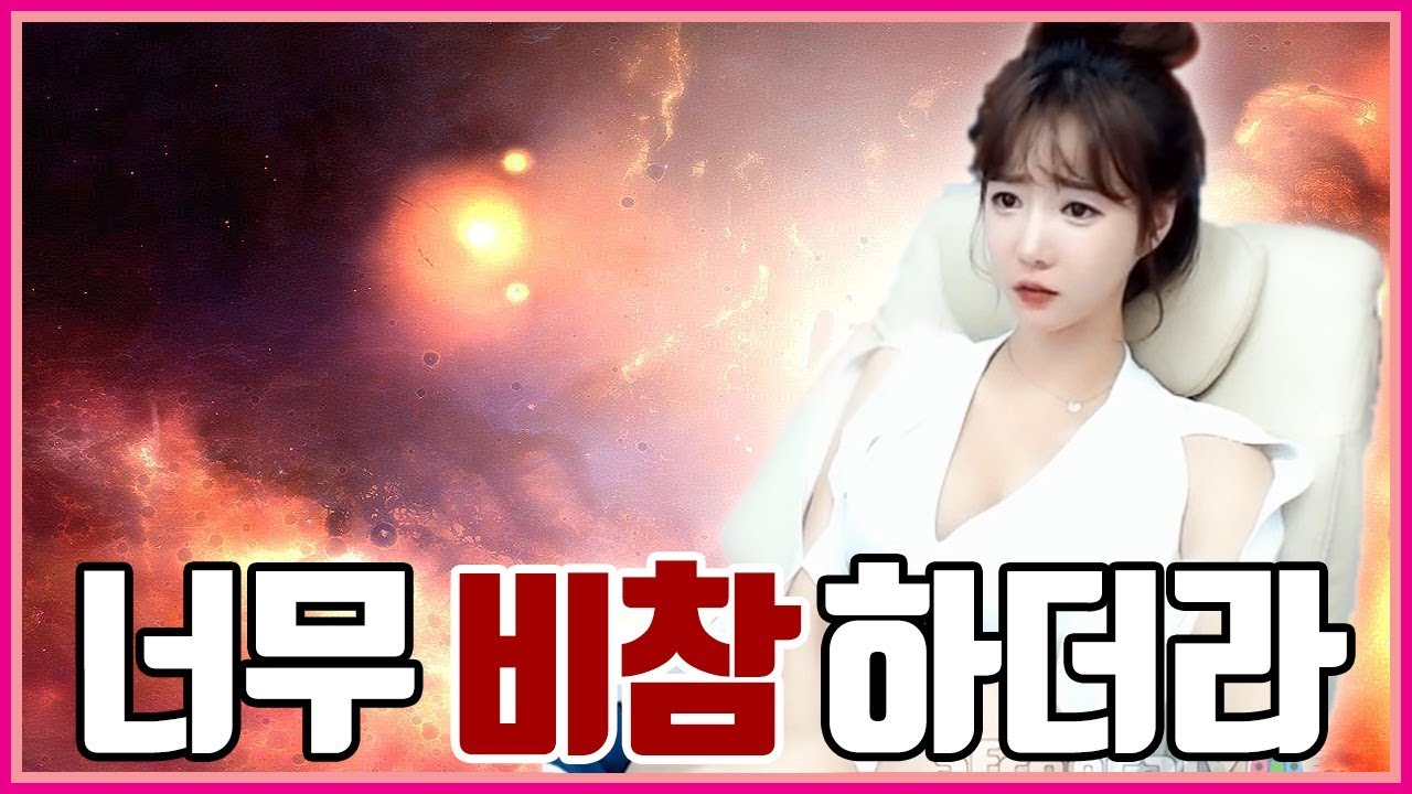 미드가 작아진대...