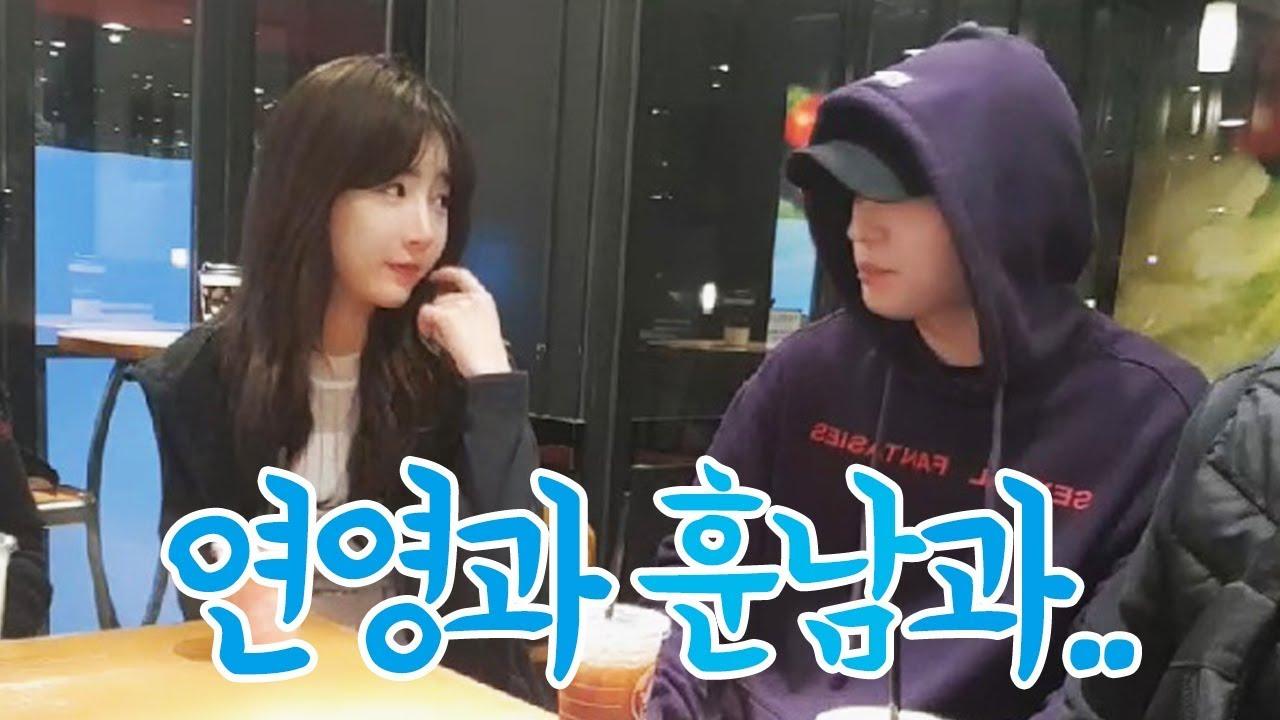 밥 잘 사주는 예쁜 셀리와 연영과 훈남