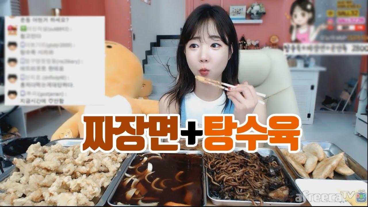 너무 많은거 아니야 오늘은 많이 먹어요...