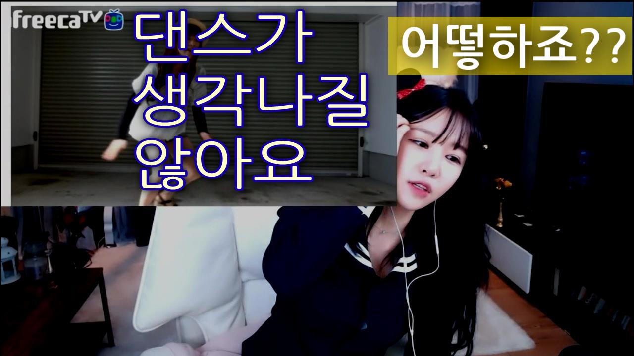 크레용팝 엘린! 댄스가 기억나질 않아요 + 보너스 댄스