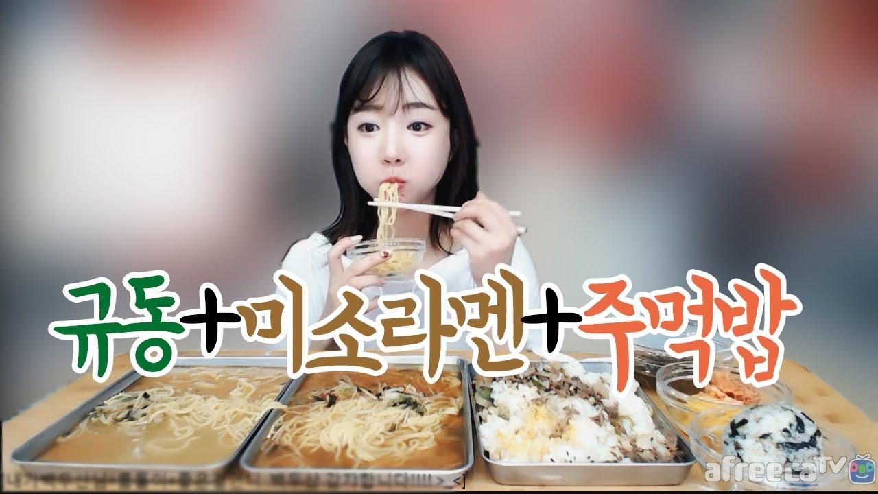 백종원 골목식당 보고 꼭 먹고 싶었어요