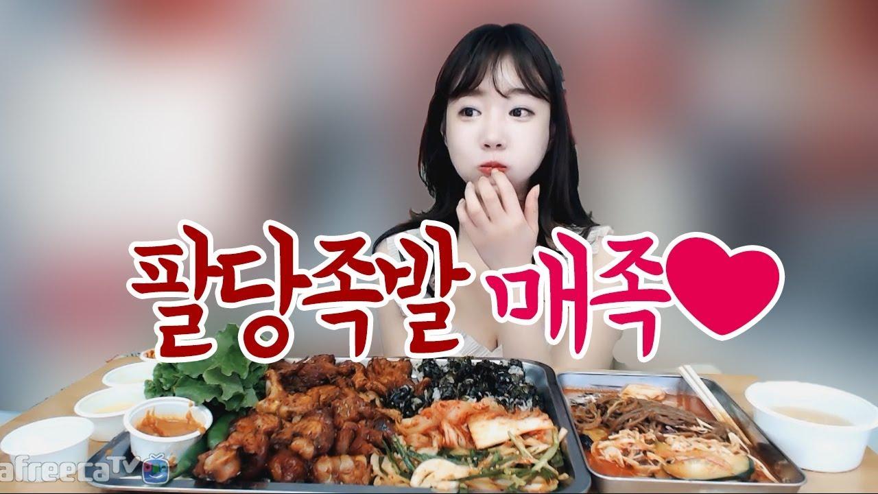 매운맛으로 스트레스 싹 날려버리는... 팔당족발 먹방!
