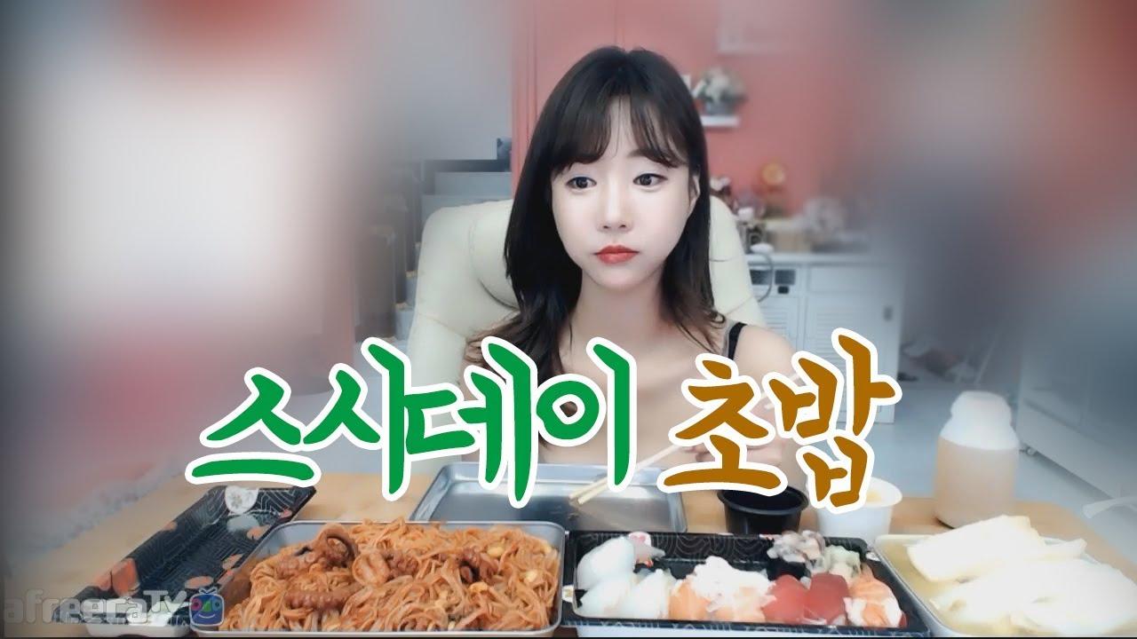 건강한 맛이 느껴지는 스시데이 모듬+계란 초밥 먹방