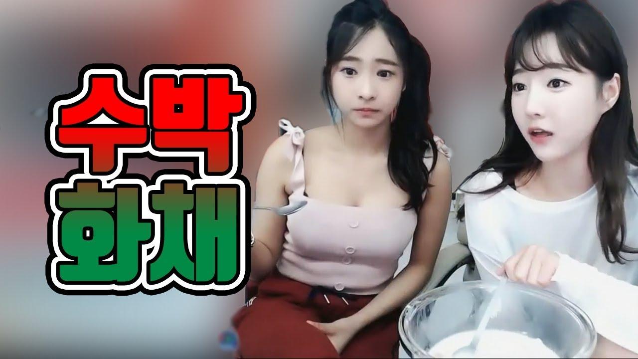 동생이 만들어 준 여름별미 수박화채... 달달하구낭~