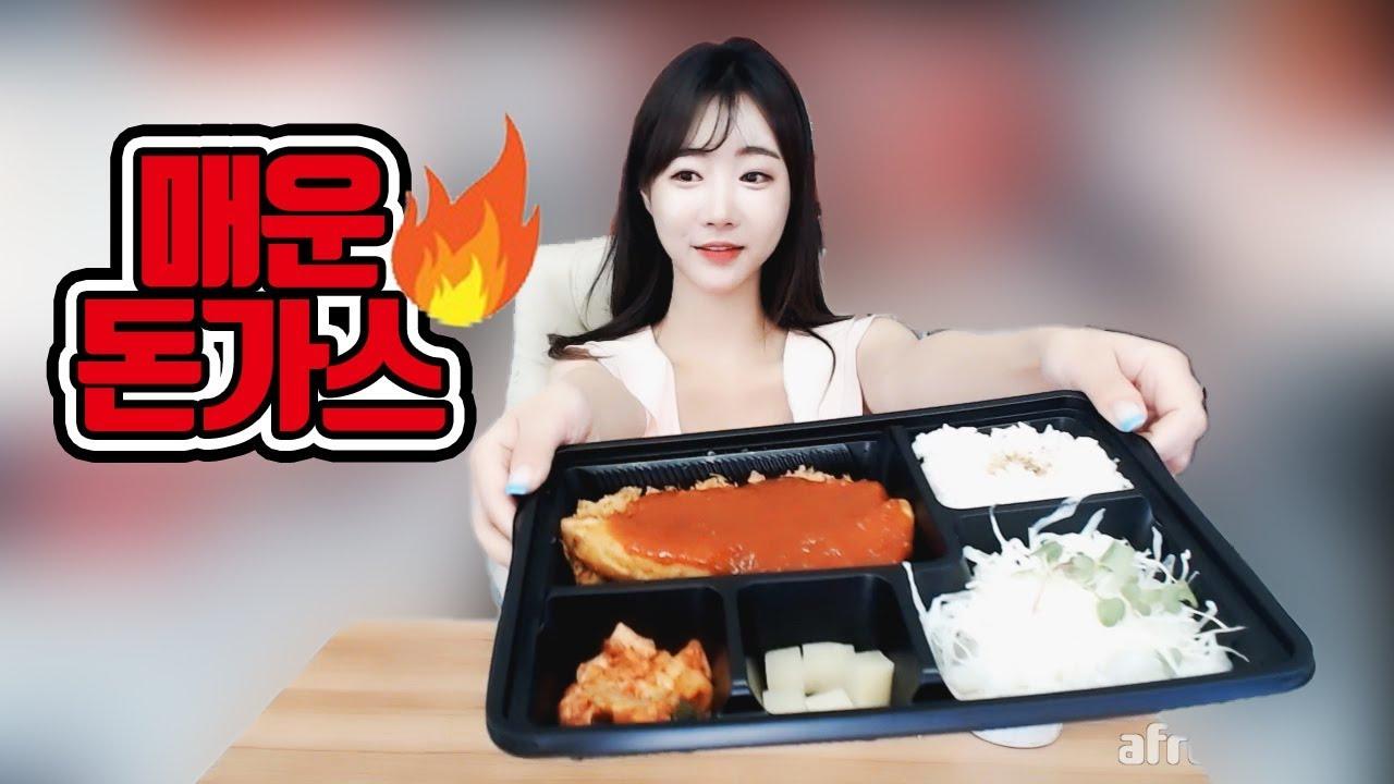 간단하게 먹고 싶을때 하루엔소쿠 매운돈까스 먹어볼게욥!!