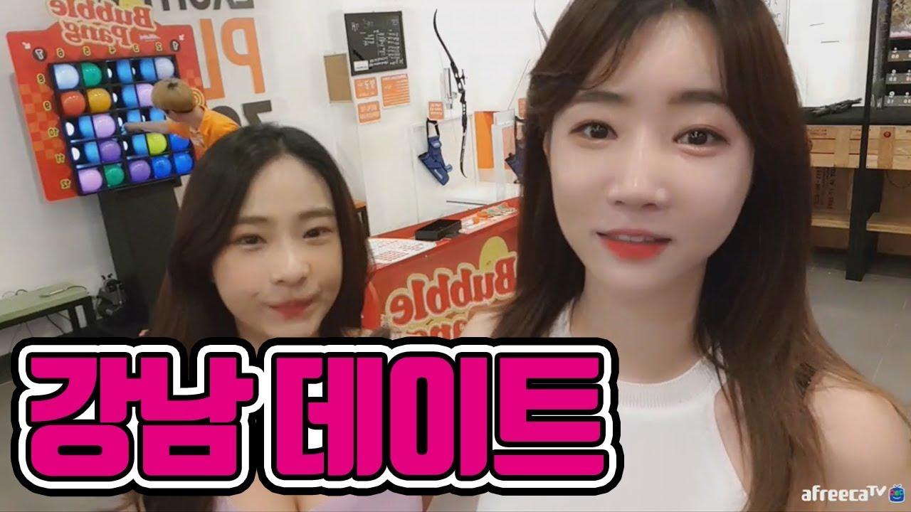 너무 더워서 셀링이랑 강남 데이트왔어요!