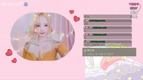 에세이 라디오 방송  아효