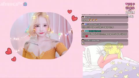 에세이 라디오 방송  아효