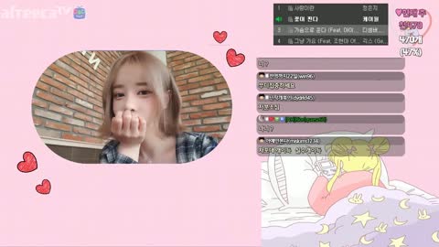 에세이 라디오 방송  아효