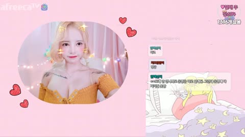 에세이 라디오 방송  아효
