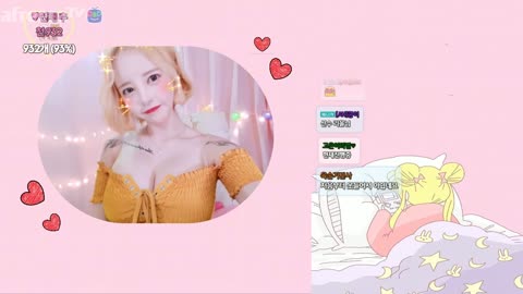 에세이 라디오 방송  아효