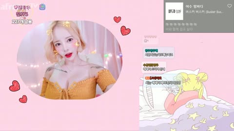 에세이 라디오 방송  아효