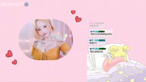 에세이 라디오 방송  아효