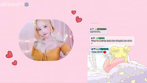 에세이 라디오 방송  아효