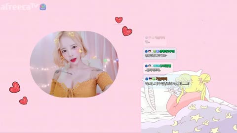 에세이 라디오 방송  아효