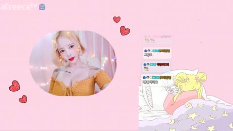 에세이 라디오 방송  아효