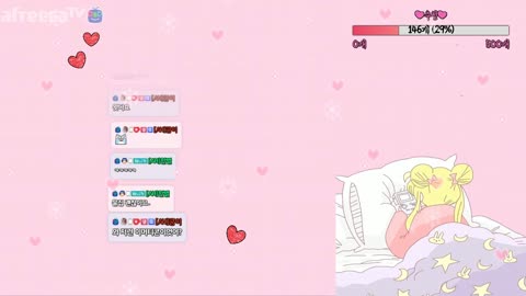 음악 소통 라디오방송  아효 