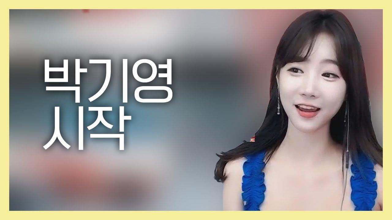 셀리가 불러주는 노래   박기영-시작