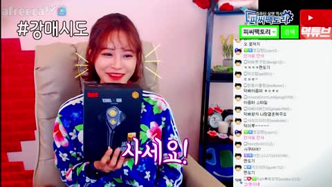 [김레인]_이어폰협찬_홍보잘못해요