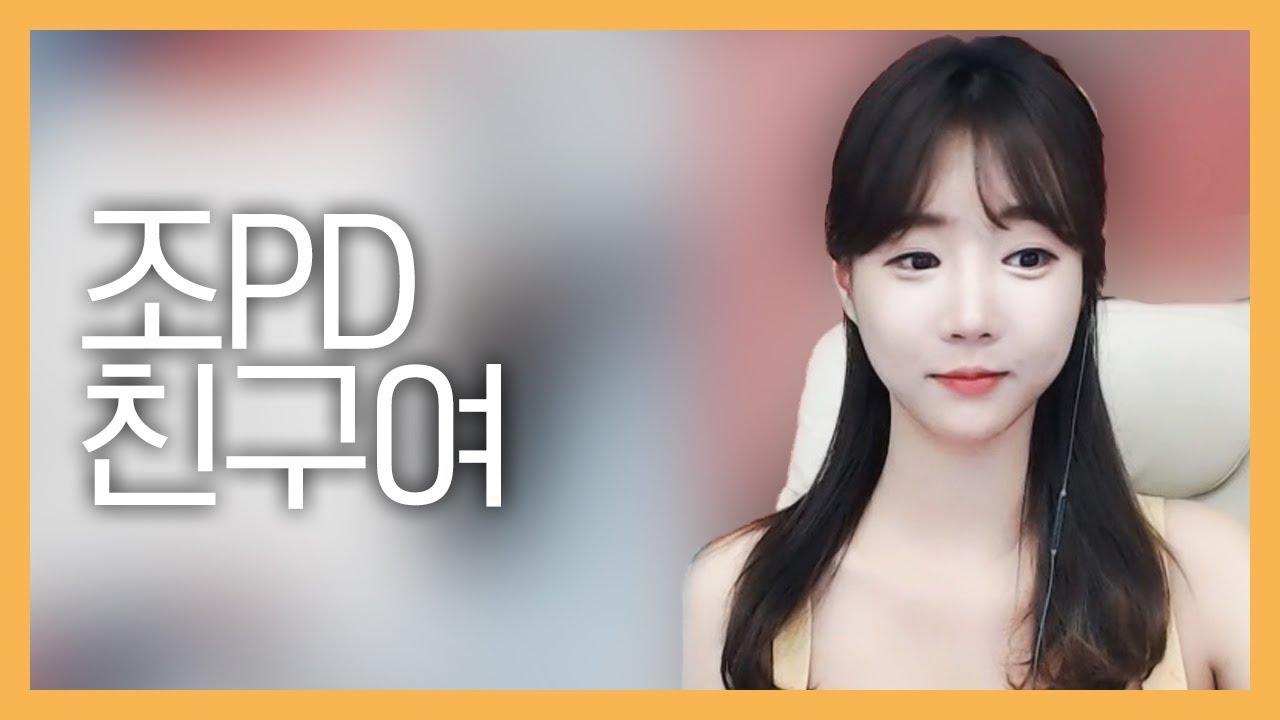셀리가 불러주는 노래 [조PD - 친구여]