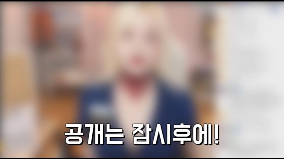 [혐] 할로윈데이때분장(세상이고마오..>