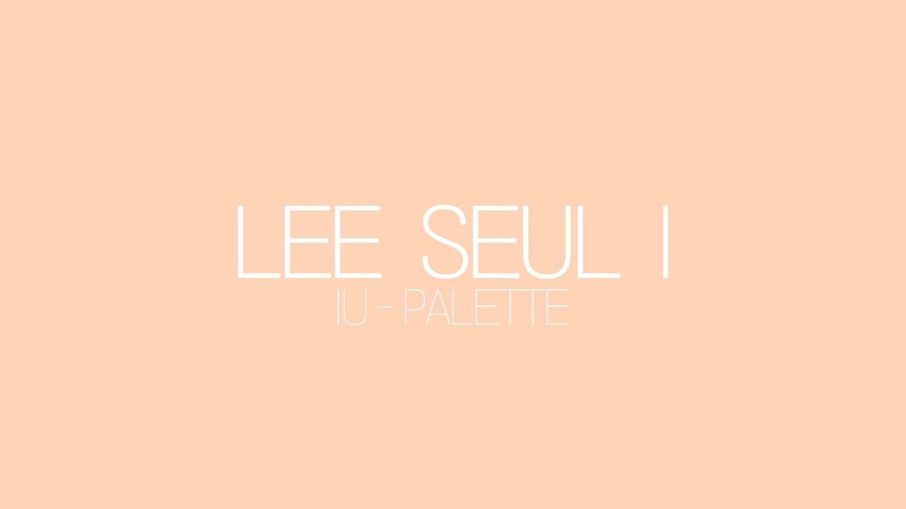 [MV] 이슬이의 행복한 가로수길 탐방기